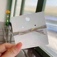 5 # цвет мороженого