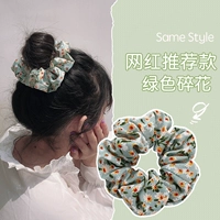 35#цветочный фрукты зеленый