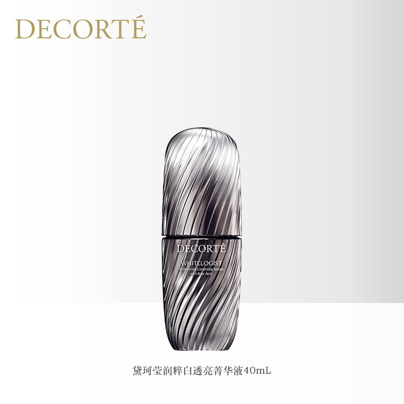 (Official) Daiko Ying Moisturizing White Through Bright Essence of 40mL 60mL qu acid ingredients Tibright