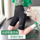 Five Points Shark Pants Women's Belly Controller Pocket Cycling Pocket