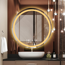  Smart mirror LED wall-mounted explosion-proof light mirror Bathroom bathroom mirror punch-free smart anti-fog hand washing makeup round mirror