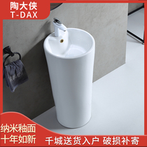  Ceramic column washbasin Hotel column washbasin Integrated column basin washbasin Balcony Small and medium column basin