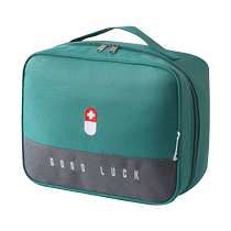 Anti-epidemic bag portable hand-held medicine bag outdoor travel business trip first aid kit family standing medical medicine storage bag