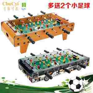 【台式足球桌图片】台式足球桌图片大全