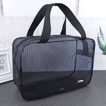 Large truck driver toiletries portable bath bag mesh eye wash bag bath bag bath storage bag large capacity foldable