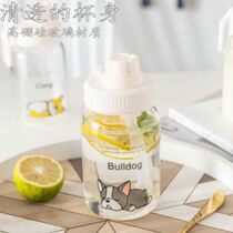 Milk tea cup household suction Pearl with straw portable cover heat-resistant simple fresh and reusable