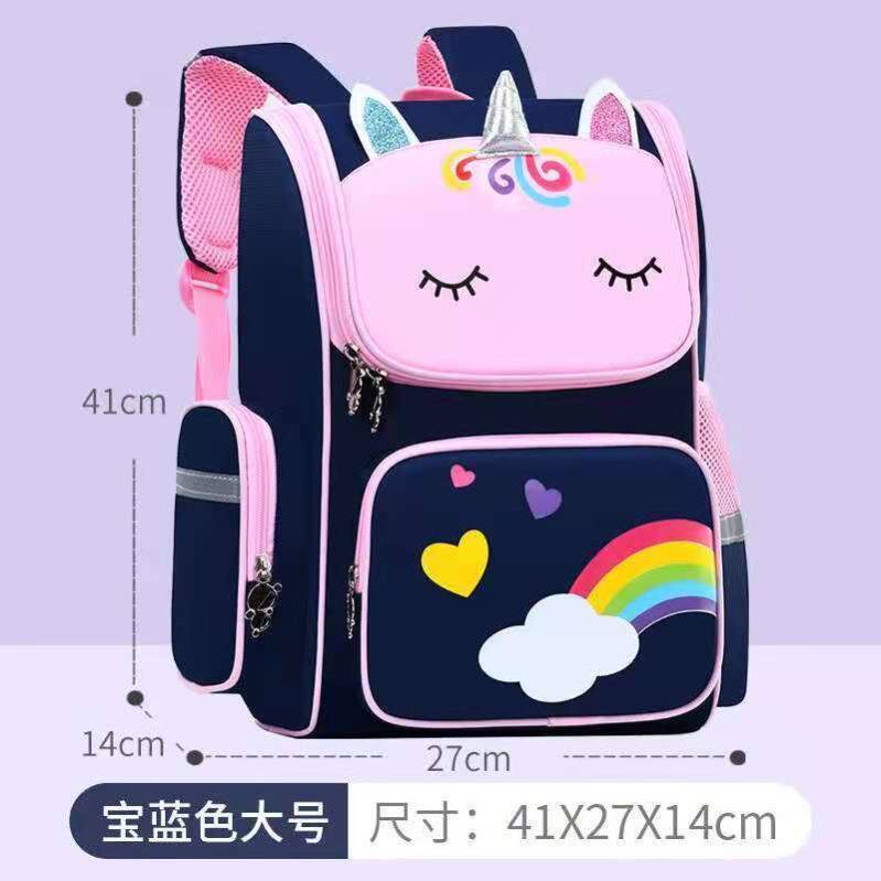 Primary school student's school bag female 1-3-6-year-old child 6-12-year-old girl princess light minus negative girl's Korean version of the bag