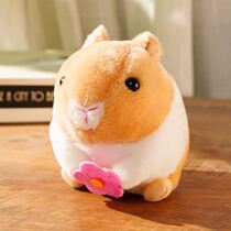 Hamster doll Mouse rocking tail cute hamster emulation Mao suede toy Little bunny bunny bunny piglet pull wire