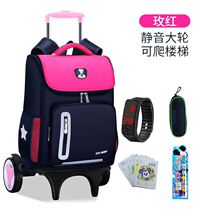 Pull Rod Bag Boys Elementary School Boy Children 1-3-6 Grade Girl Six Wheels Waterproof Push Pull-out Tug With Wheels
