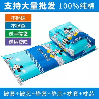 Kindergarten nap quilt cotton quilt cover three-piece set six-piece set containing core autumn and winter Children Baby cotton quilt