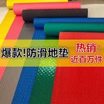 Outdoor anti-slip ground mat Dusting Hotel Doormat Splicing Ground Blanket Commercial Field Entrance door Rub Dirt Door Mat Waterproof Sunscreen