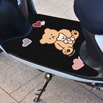 Electric car foot pad Universal Yadi Emma knife motorcycle pedal dirty foot pad free cutting anti-slip pad