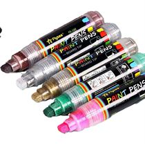 Paint pen industry does not fade mass paint pen graffiti brush 10mm line picture coarse written paint round