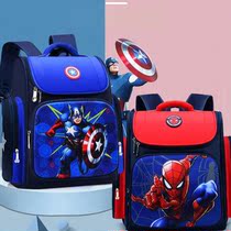 Schoolbags male and female pupils 2021 new first grade handsome and lovely third grade 6-12 years old
