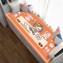 Floating Window Mat 2021 new high end Cut Floating Window Cushion Windows Terrace Cushion Four Seasons Universal Balcony Bedroom Bedside Blanket