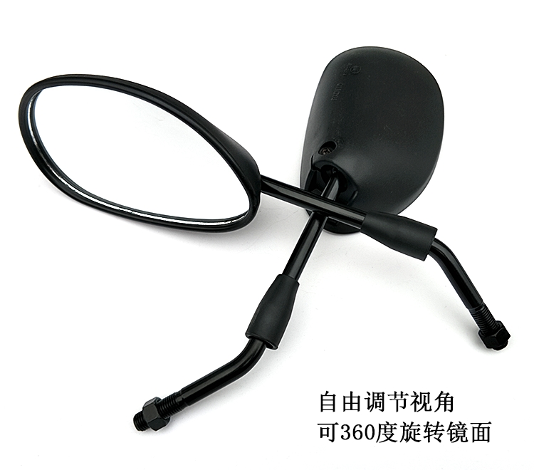 Gương xe máy Honda Fenglang WH125-12 gương chiếu hậu cánh trước WH125-12A Gương chiếu hậu gương xe vision chính hãng