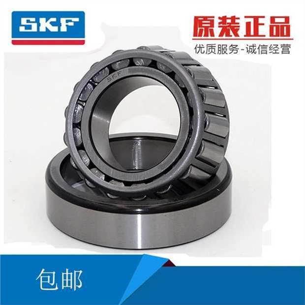 Kawasaki 6R 636 10R 14R ZZR được điều chỉnh hướng nhập khẩu cột chịu lực - Vòng bi vòng bi bánh trước xe sh
