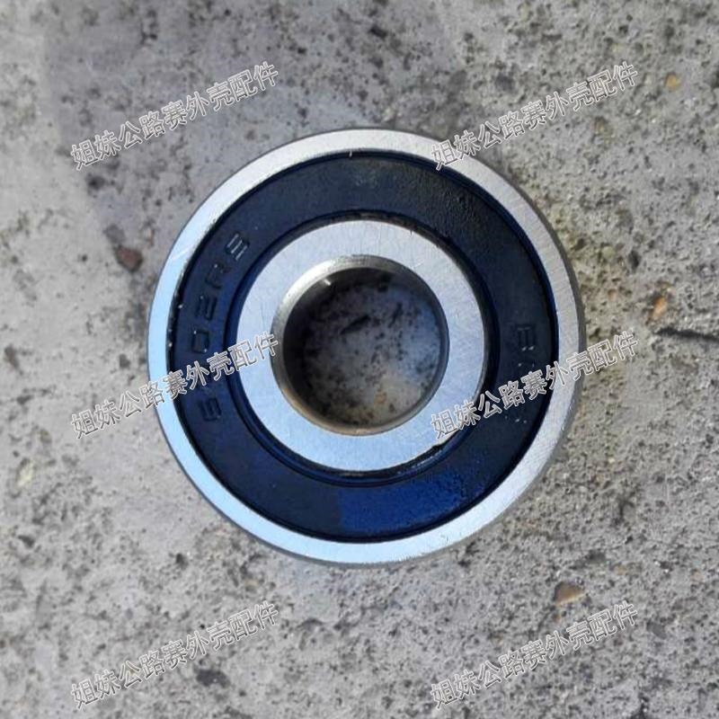 Đường đua New Century Horizon Xe máy Bánh xe Vòng bi Đặt Phụ kiện Bộ đệm xe thể thao Kawasaki Little Ninja - Vành xe máy giá vành xe honda