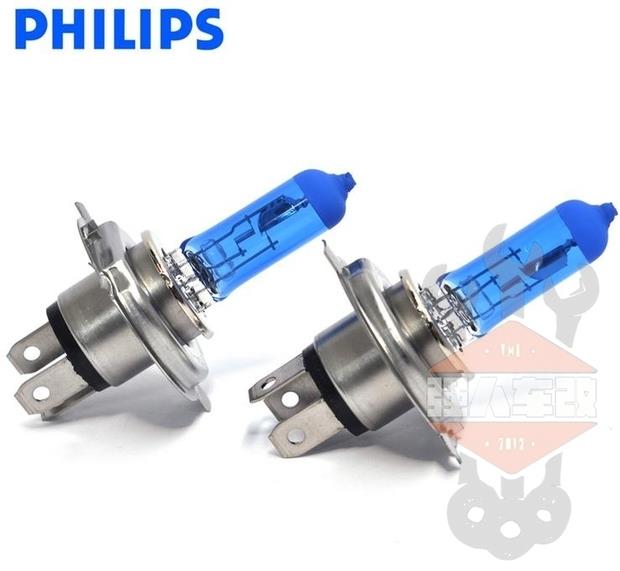 Đèn pha bóng đèn chỉnh sửa Huanglong 600/300/250 Philips / ORES / xe máy lò xo GW250 - Đèn xe máy đèn led siêu sáng cho xe máy