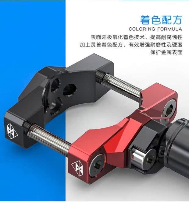 Mở rộng thanh khung phụ kiện sửa đổi đèn chiếu sáng phụ kiện xe máy off-road đèn bên ngoài cố định giữ đèn chiếu sáng cố định phổ quát - Đèn xe máy đèn led hậu xe máy