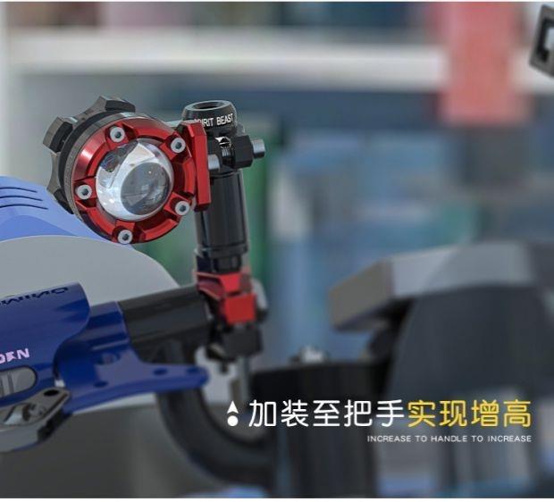 Mở rộng thanh khung phụ kiện sửa đổi đèn chiếu sáng phụ kiện xe máy off-road đèn bên ngoài cố định giữ đèn chiếu sáng cố định phổ quát - Đèn xe máy đèn led hậu xe máy