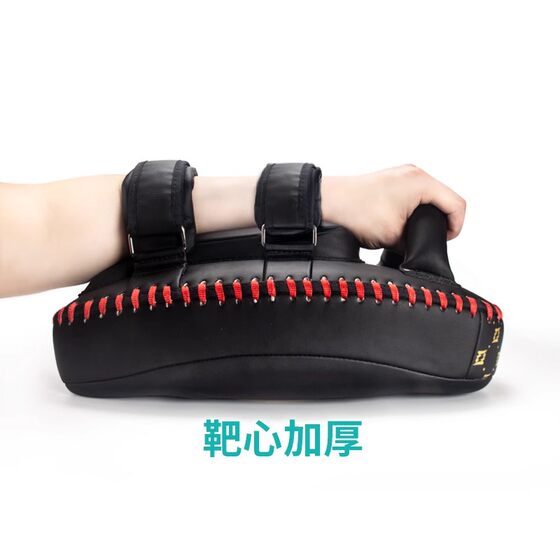Fairtex Boxing Curved Thickened Foot Target Professional Muay Thai Sanda Fighting Sports Sparring Fitness Training Foot Target