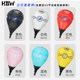 Hbw Boxing Vertical Speed Ball Indoor Home Use Adult Martial Arts Fighting Reaction Dodge Training Exercise Stress Relief Ball