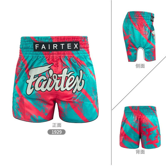 Fairtex Complete Set of Shorts for Adults and Men Muay Thai Special Free Fighting Fighting Competition Training Sports Shorts
