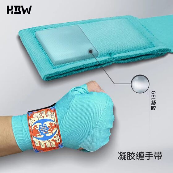 Hbw Boxing Gel Hand Wraps Professional Martial Arts Fighting Taekwondo Sports Training Straps Wrist Elastic Bandage
