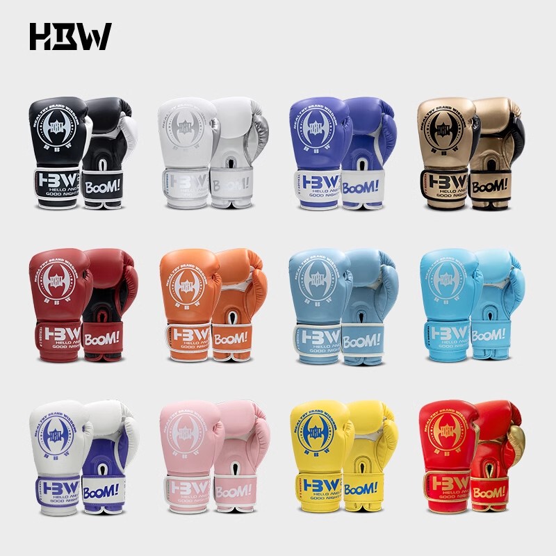 Hbw Boxing Gloves for Adults and Men Muay Thai Sanda Fighting Competition Training Fighting Sports Practical Classic Gloves