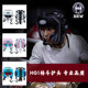 Hbw Boxing Helmet Adult Professional Sanda Fighting Competition Sports Training Monkey Face Facial Head Protection Gear
