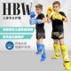 Hbw Children's Boxing Leg Guards, Martial Arts Fighting Shin Guards, Taekwondo Sports Training Thickened Leg Protection Gear