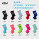 Hbw Boxing Ankle Protectors for Adults and Kidsren, Special for Muay Thai, Sanda and Fighting, Ankle Protection for Sports Training, Ankle Protection