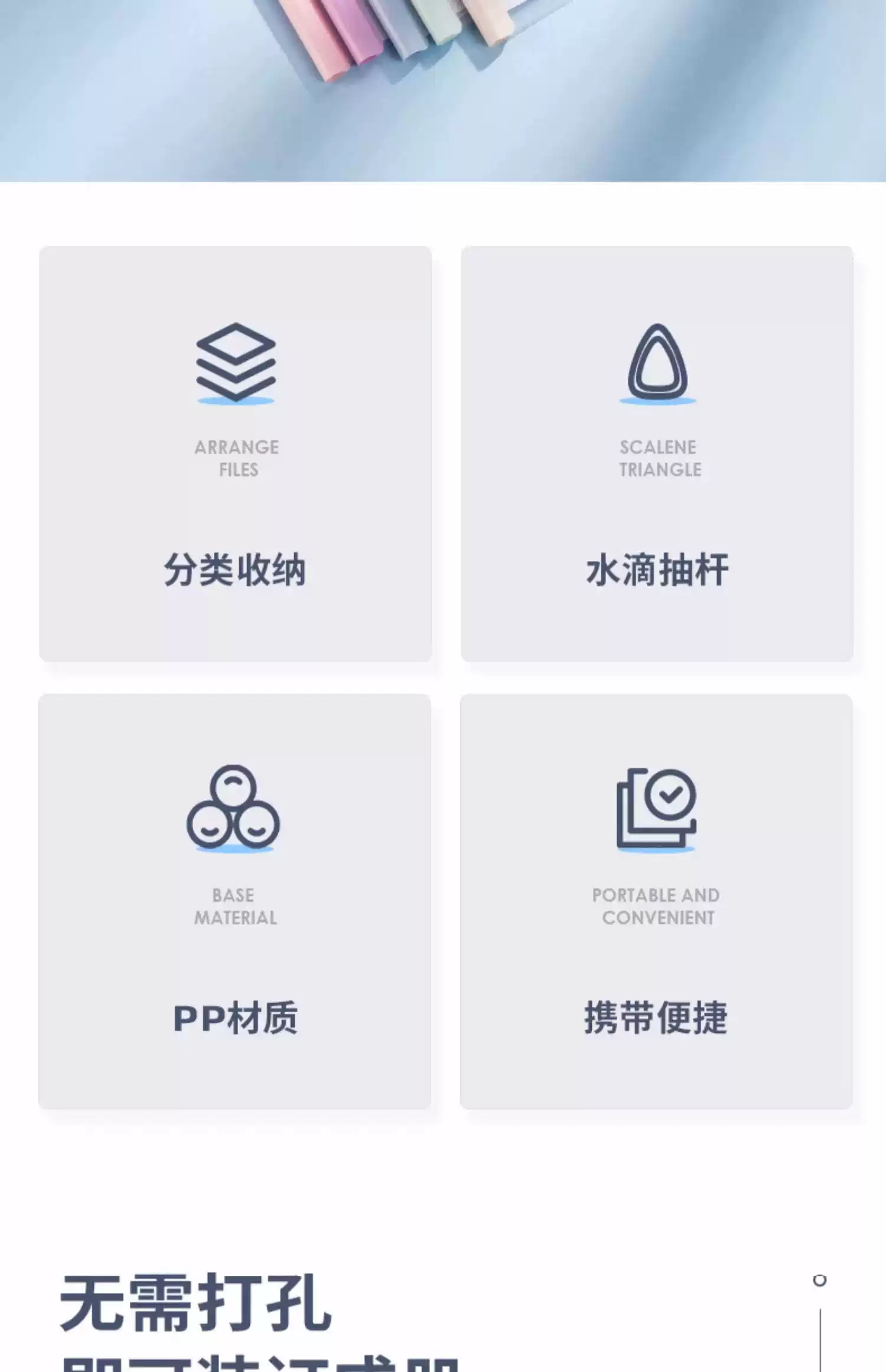 得力63110 63111 63112 63113抽杆夾報告夾PP材質多種規格大容量