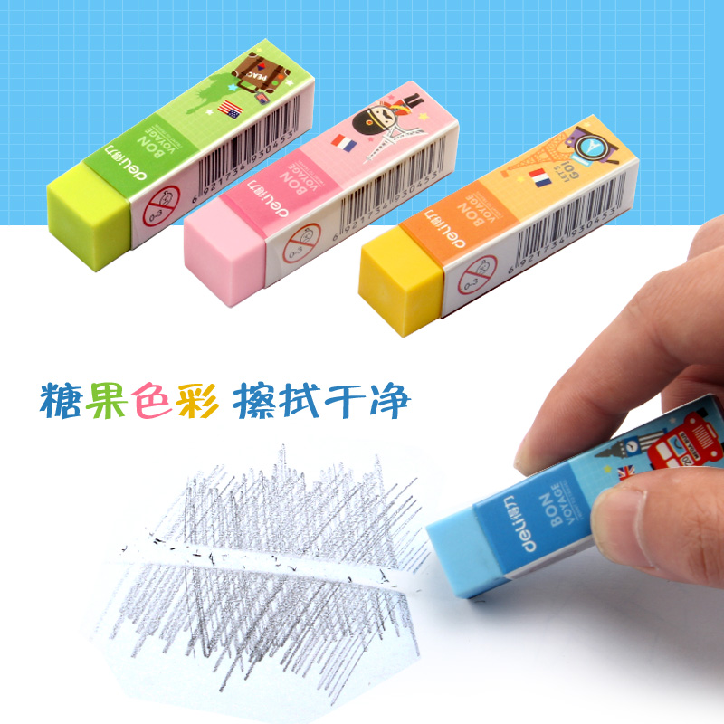 Equipped with color rubber Student stationery exam clean and rubber cute art rubber long bar 3045