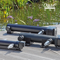 Germany Eurasia se fish pond bactericidal lamp sterilization algae removal water purification Koi fish pond purifier UVC ultraviolet light