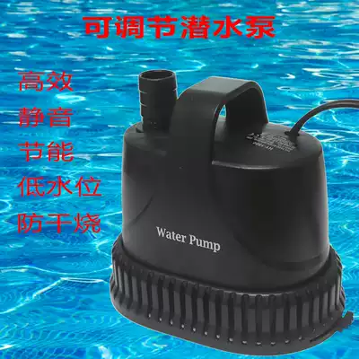 Silent, energy-saving, anti-dry burning fish tank, aquarium, adjustable bottom suction pump, submersible pump, low suction fish manure filter change