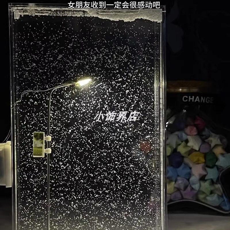 Christmas Gift Snow Night Flow Hemp Night Light Handmade DIY Material Bedside Atmosphere Lamp for Boyfriend/Girlfriend/Couple