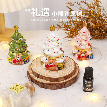 Christmas Bear Wishing Tree Niche High-End Diffuser Stone Fragrance Flameless Aromatherapy Gift for Girls Graduation Season Birthday