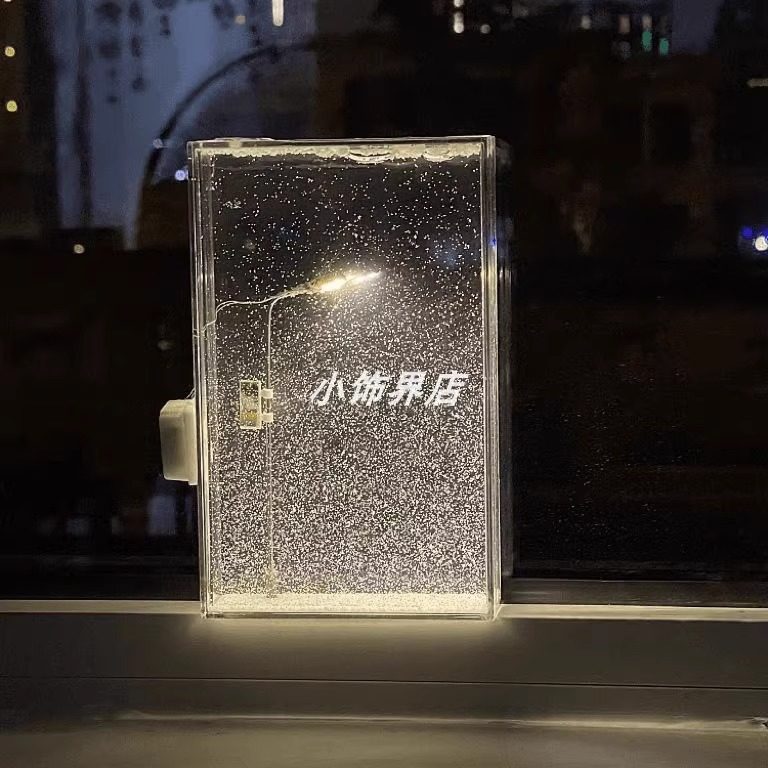 Christmas Gift Snow Night Flow Hemp Night Light Handmade DIY Material Bedside Atmosphere Lamp for Boyfriend/Girlfriend/Couple