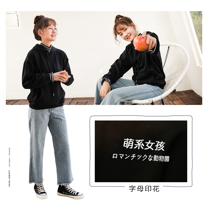 Sweatshirt femme en Coton - Ref 3217708 Image 10