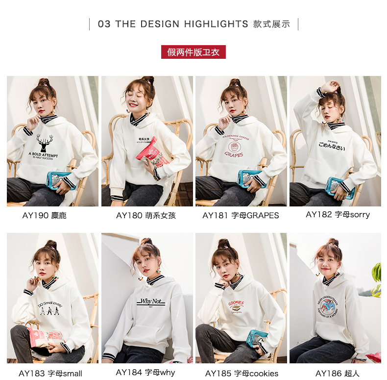 Sweatshirt femme en Coton - Ref 3217708 Image 12