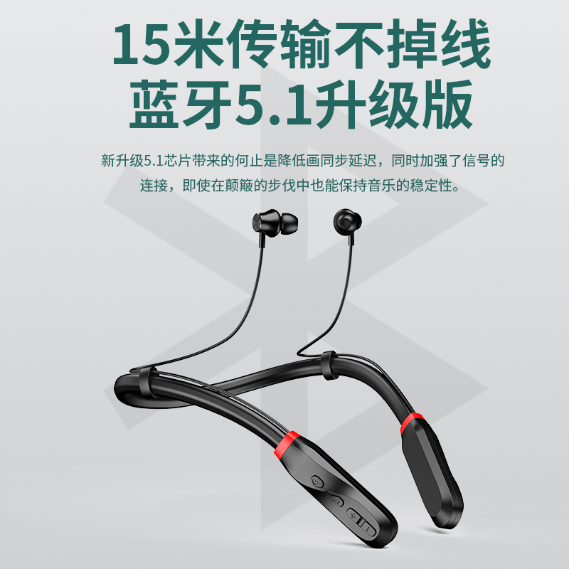 Movie Giant i35 Wireless Bluetooth Headphones Binaural Hanging Neck Style Sports Running In-ear game Noise Reduction Apple Android General extra-long standby sequel tws male and female with large amount of electric magnetic attraction style