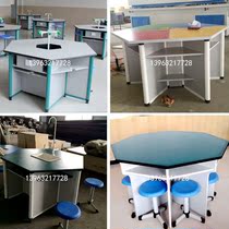 Student hexagonal table Hexagonal octagonal combination table School desks and chairs Experimental six-sided table Multi-person computer table
