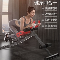 Womens abdominal waistline machine wheel skating abdominal wheel fitness equipment is simply Machine-shaped