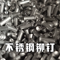 Спецификация огненного колеса из нержавеющей стали 2,5