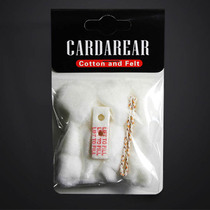 Suitable for ZP Katanu cotton cotton cushion suit for oil absorbing cotton kerosene lighter General consumables