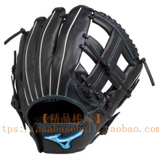 бейсбольная перчатка 【精品棒球】日本美津浓mizuno select 9少年软式牛皮棒球手套s码