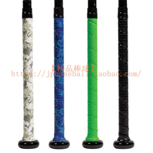 (Boutique baseball) Franklin professional baseball softball player rubber grip leather strap thickened