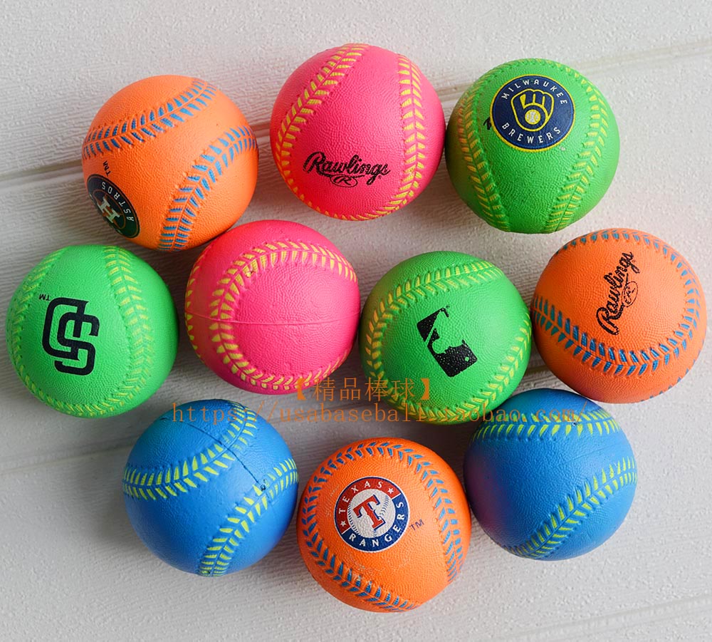 (Boutique Baseball) Children and Teenagers Soft Safety Baseball Unarmed Ball Solid Sponge Baseball Weighted 120g